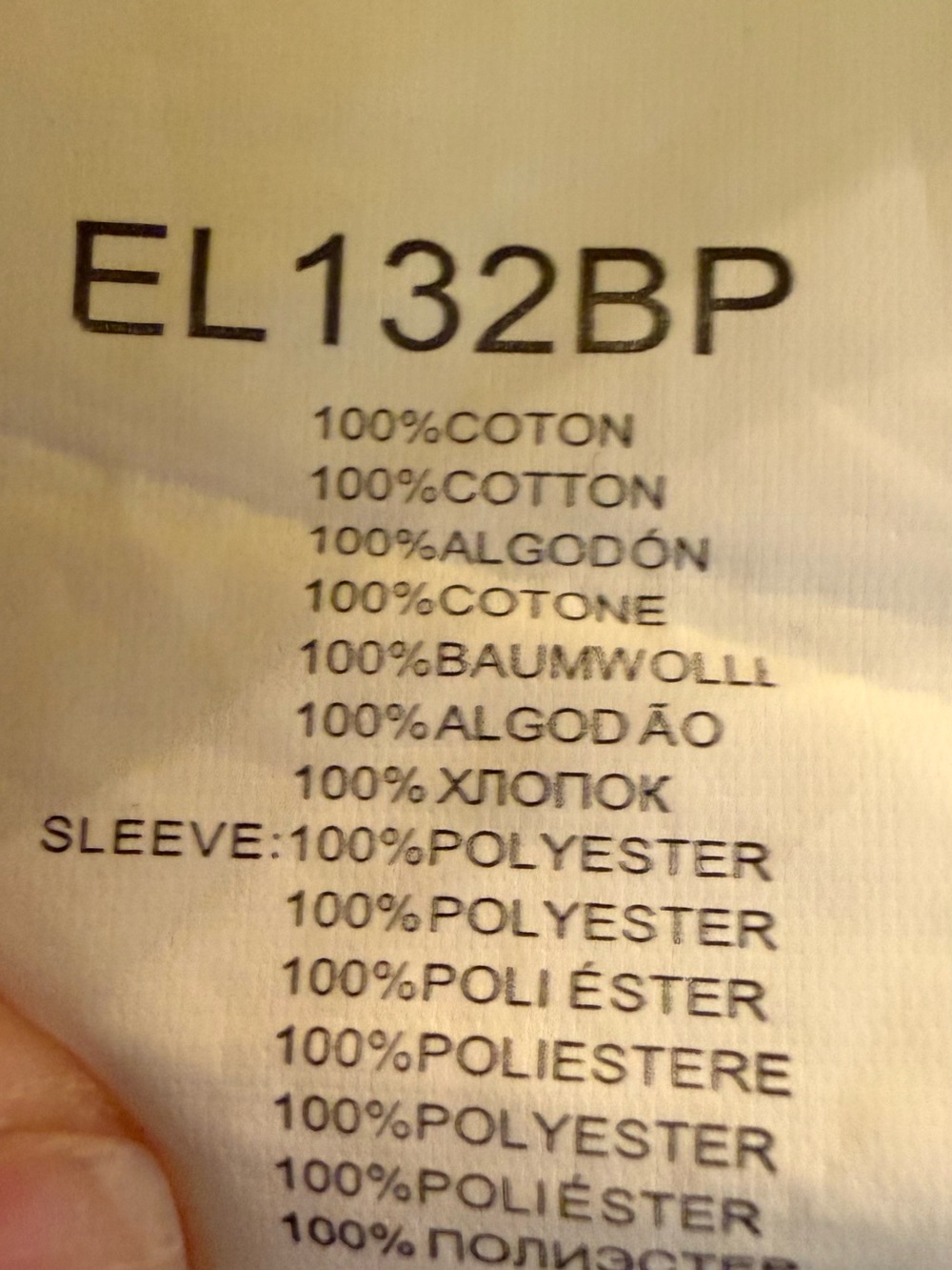 Yellow Ruffle Shoulder Cotton Top - Unbranded - Picture 4 of 4